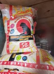 Long grain rice