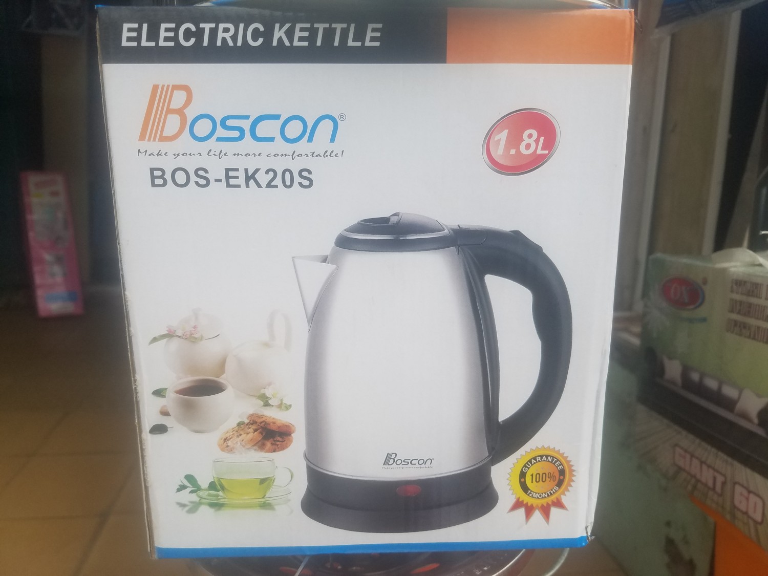 Boscon electric jug 2.2L